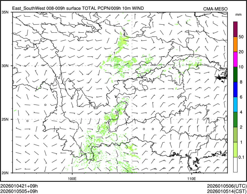 01/05 05时 +009小时
