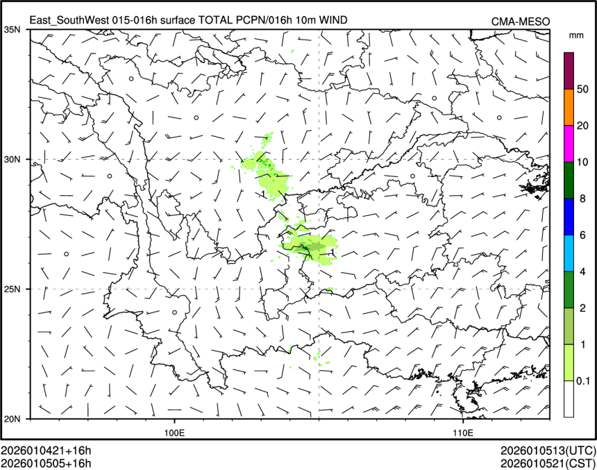 01/05 05时 +016小时