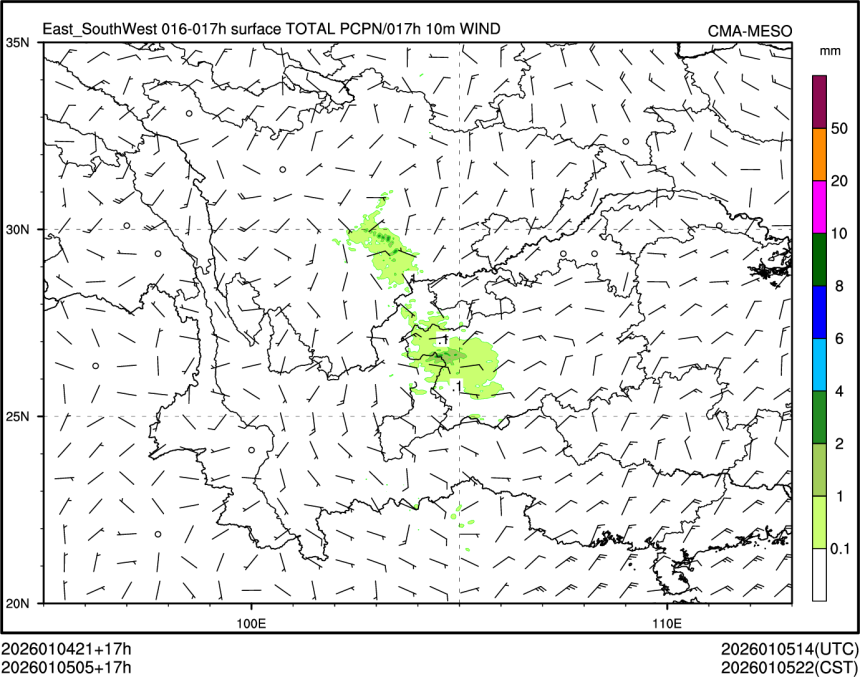 01/05 05时 +017小时