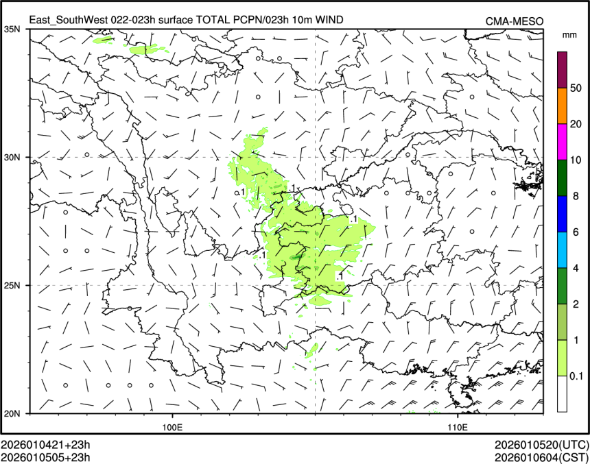 01/05 05时 +023小时