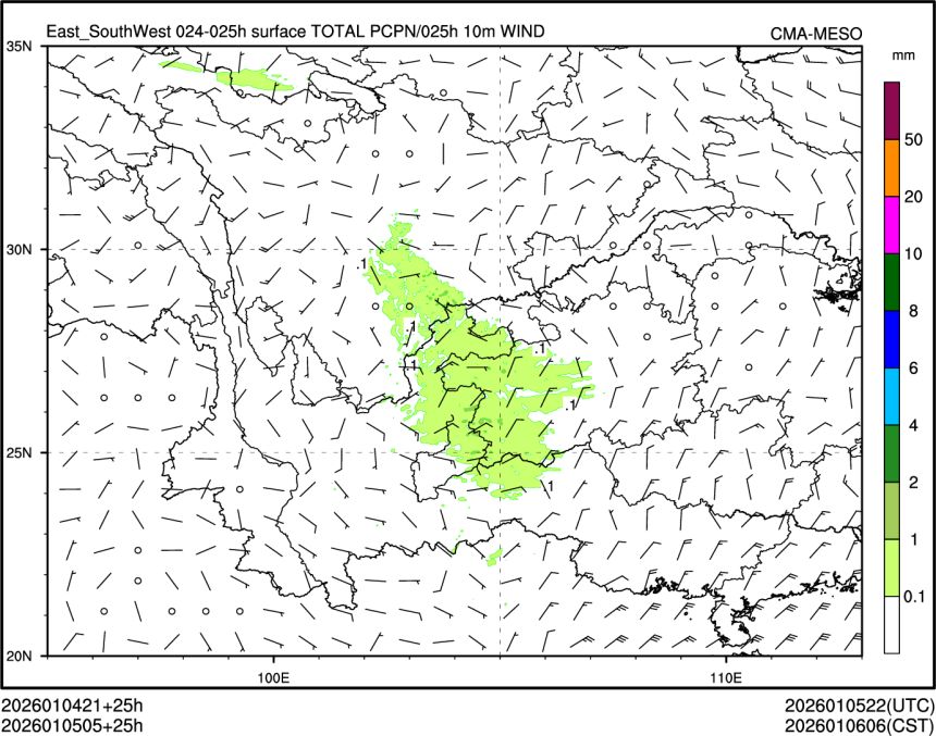 01/05 05时 +025小时