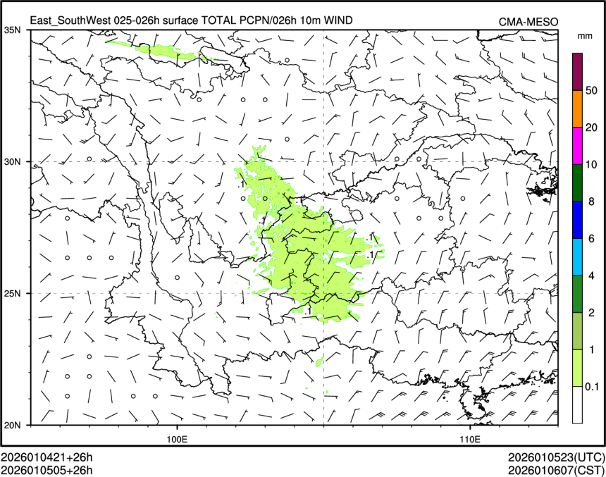 01/05 05时 +026小时