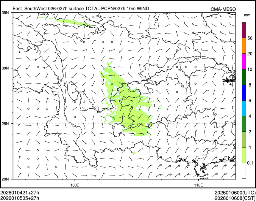 01/05 05时 +027小时