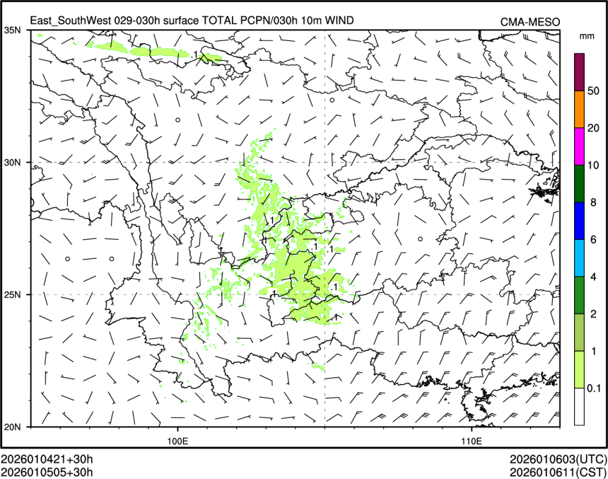 01/05 05时 +030小时