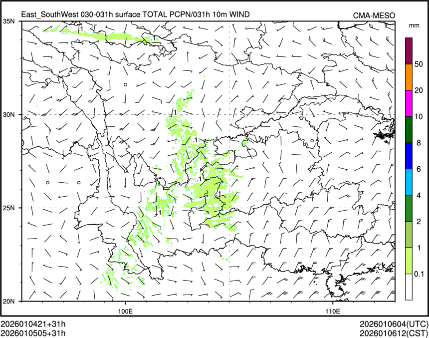 01/05 05时 +031小时