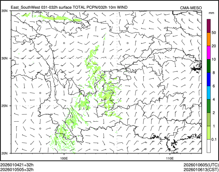 01/05 05时 +032小时
