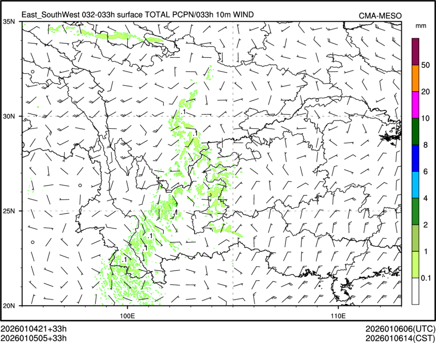 01/05 05时 +033小时