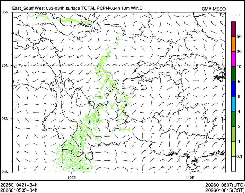 01/05 05时 +034小时