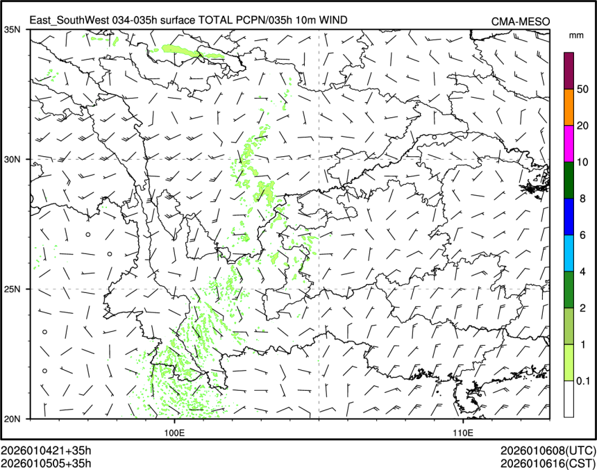 01/05 05时 +035小时