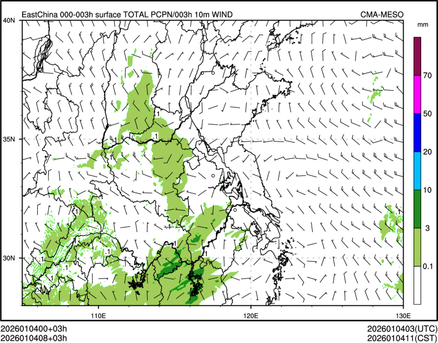 01/04 08时 +003小时