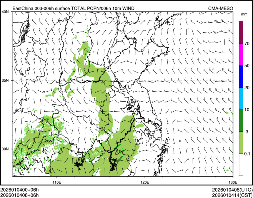 01/04 08时 +006小时
