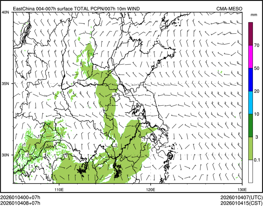 01/04 08时 +007小时