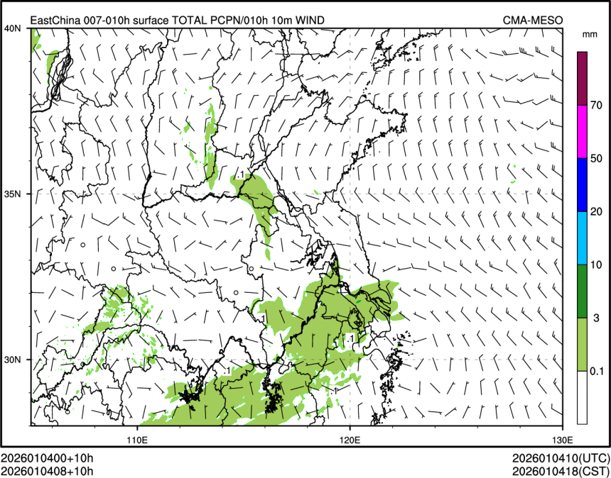 01/04 08时 +010小时