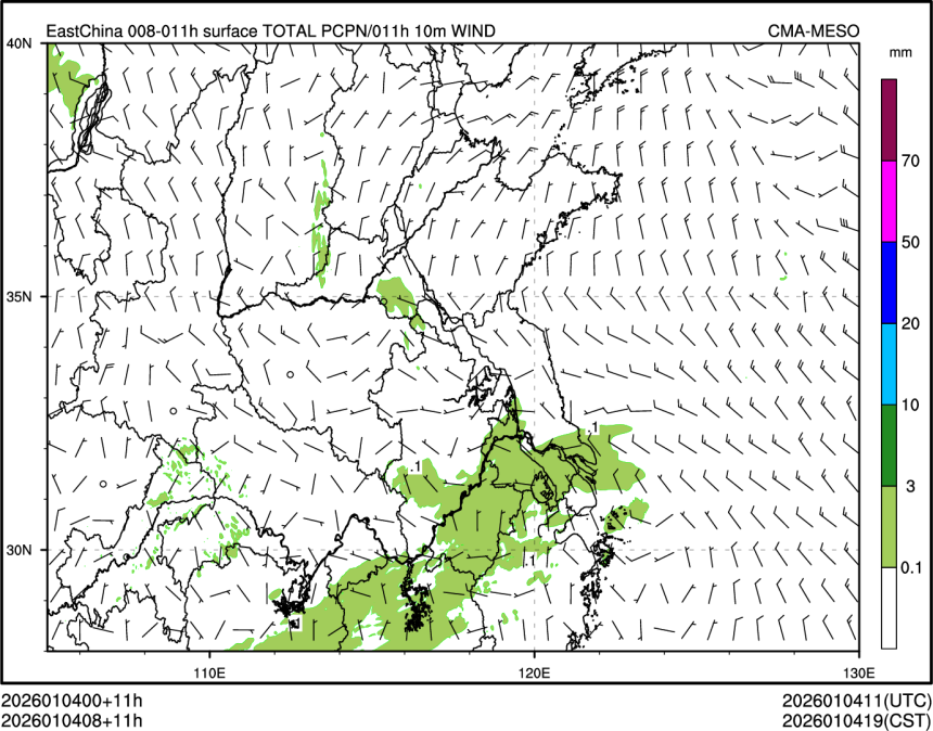 01/04 08时 +011小时