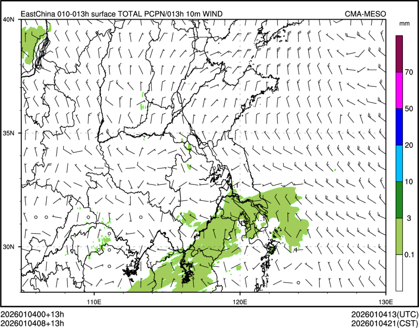 01/04 08时 +013小时