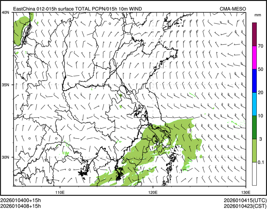 01/04 08时 +015小时