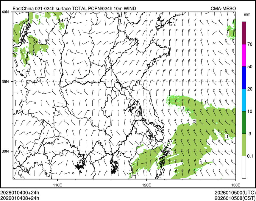 01/04 08时 +024小时