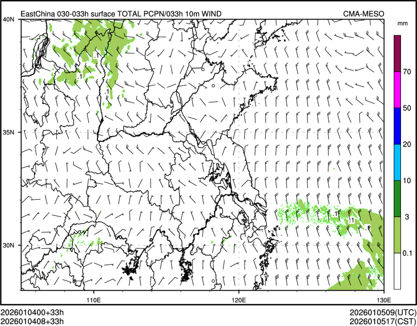 01/04 08时 +033小时