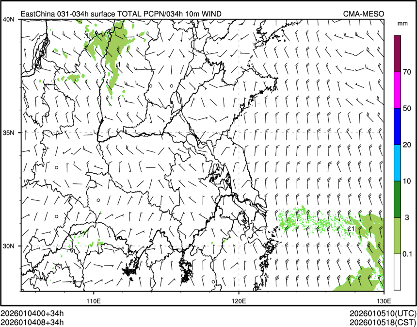 01/04 08时 +034小时