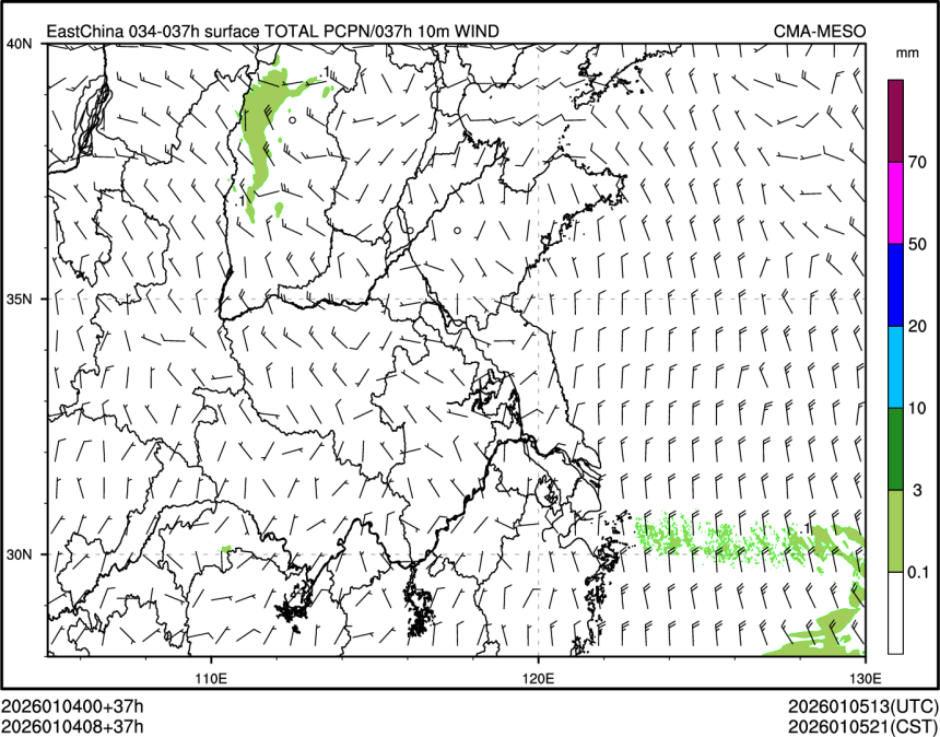 01/04 08时 +037小时
