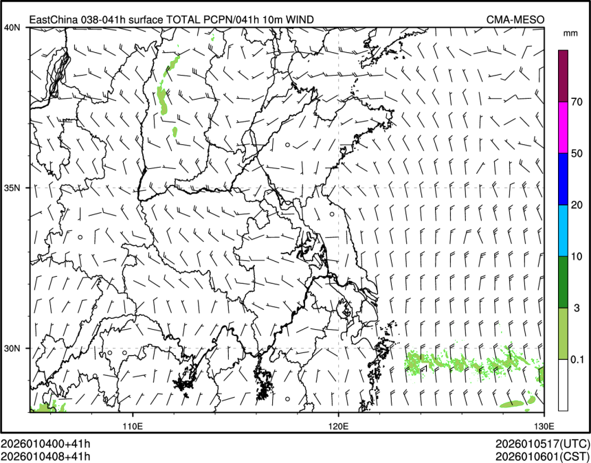01/04 08时 +041小时