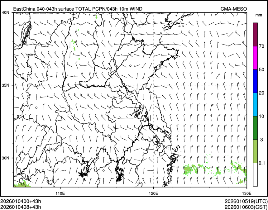 01/04 08时 +043小时