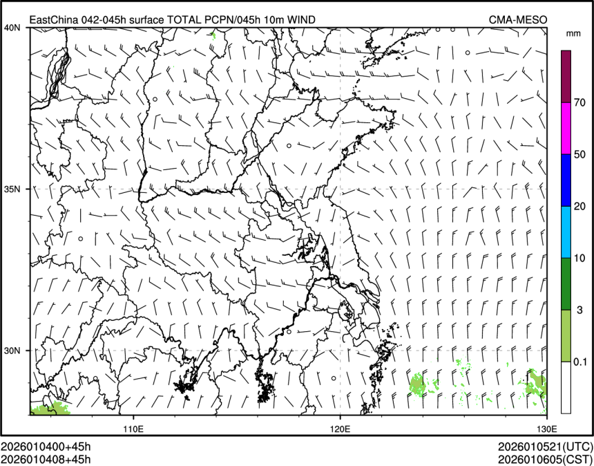 01/04 08时 +045小时