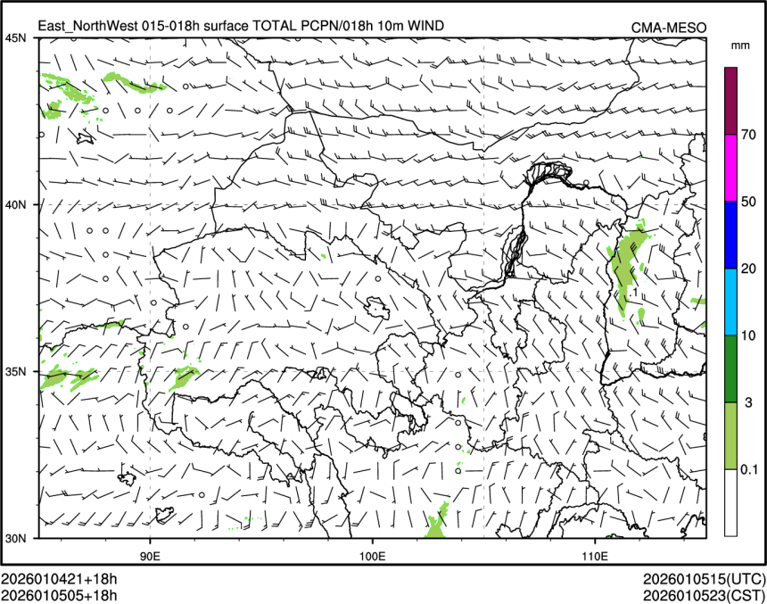 01/05 05时 +018小时