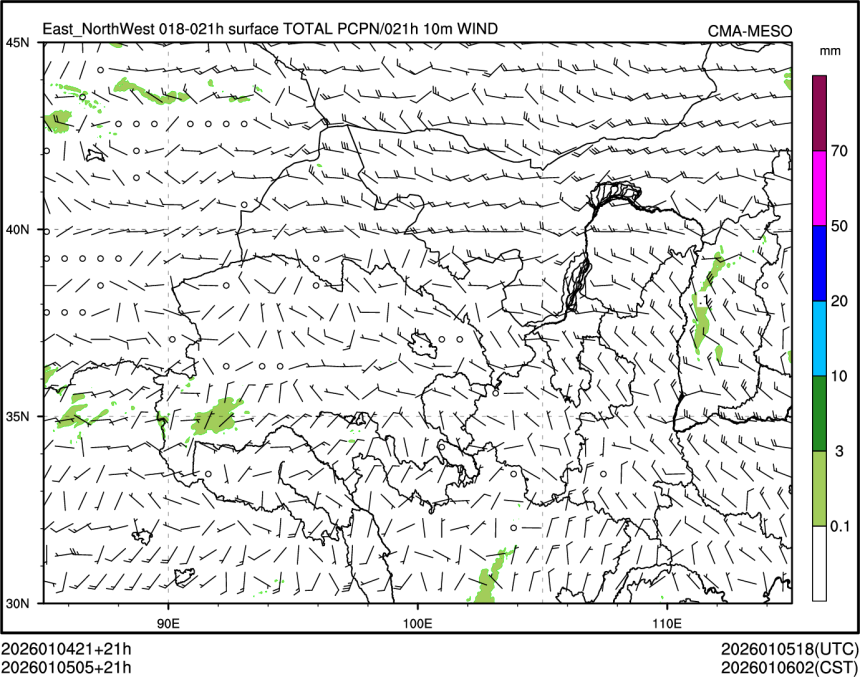 01/05 05时 +021小时