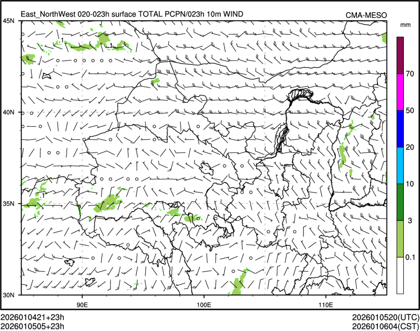 01/05 05时 +023小时