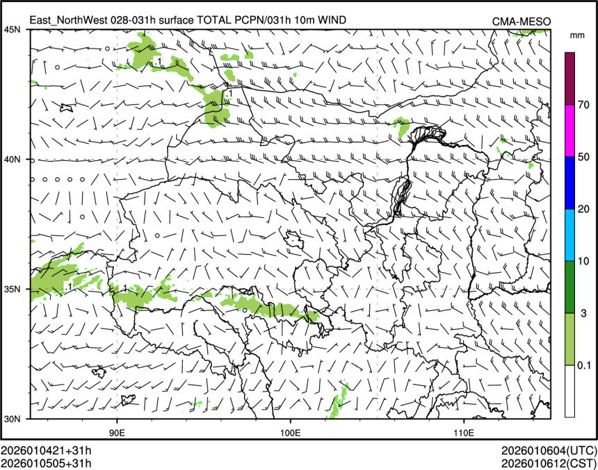 01/05 05时 +031小时