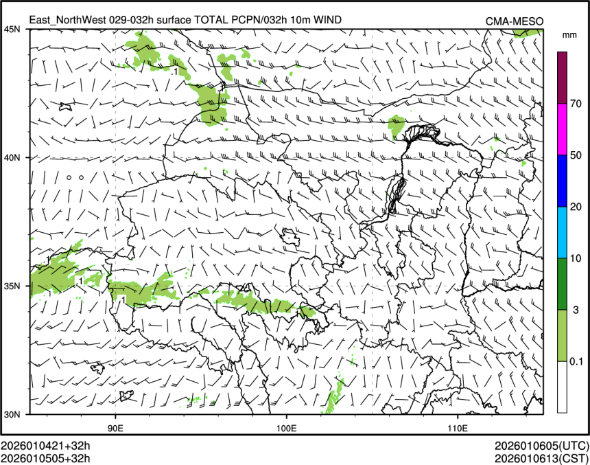 01/05 05时 +032小时