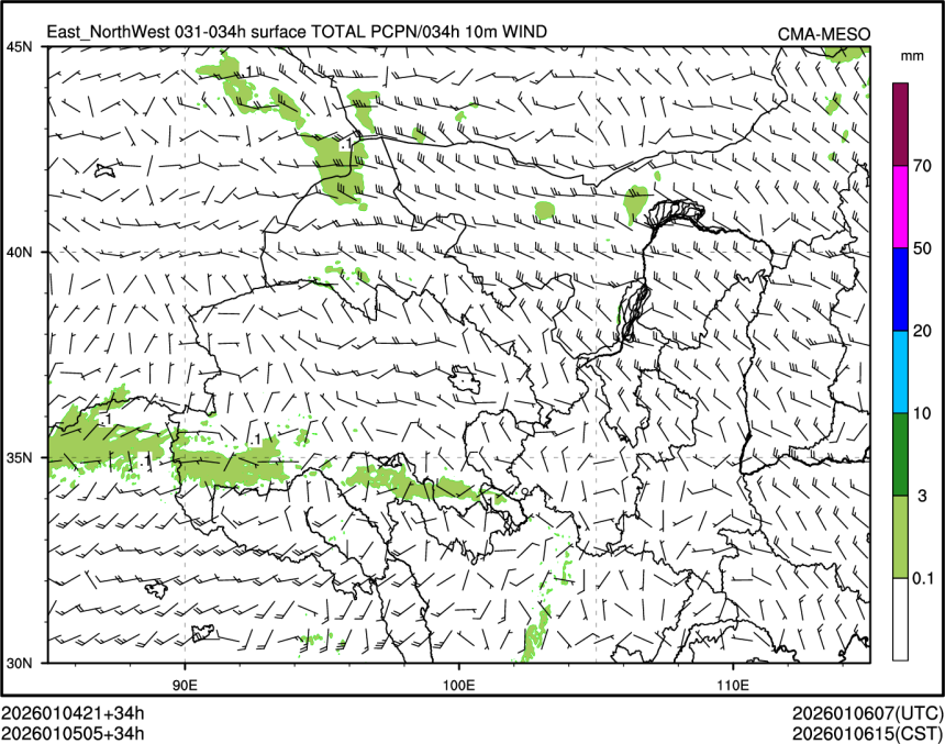01/05 05时 +034小时