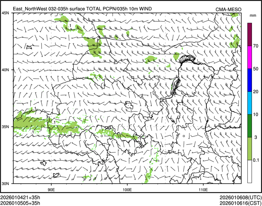 01/05 05时 +035小时
