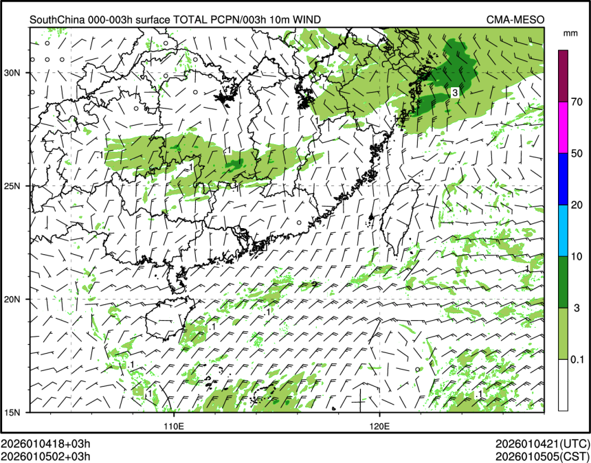 01/05 02时 +003小时