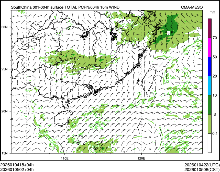01/05 02时 +004小时