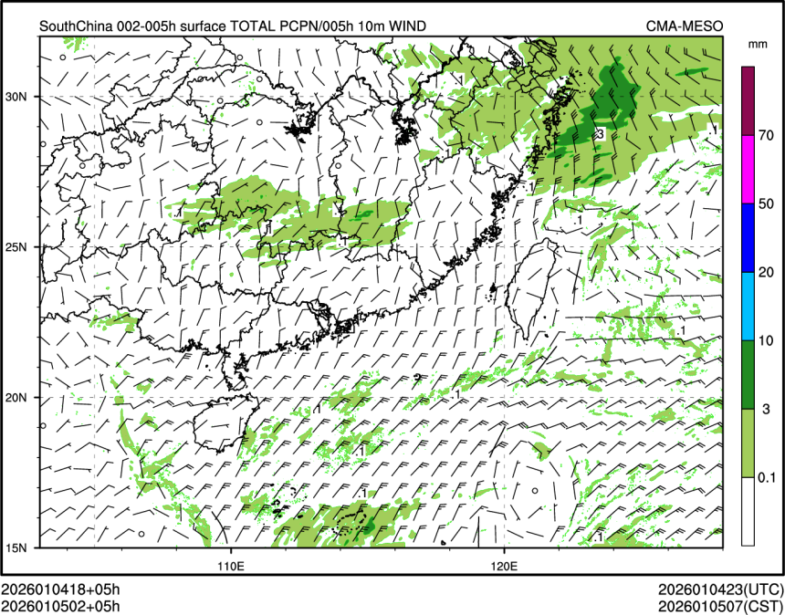 01/05 02时 +005小时