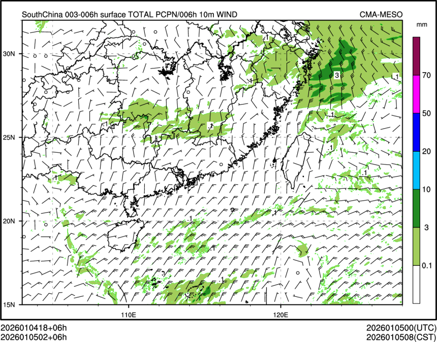01/05 02时 +006小时