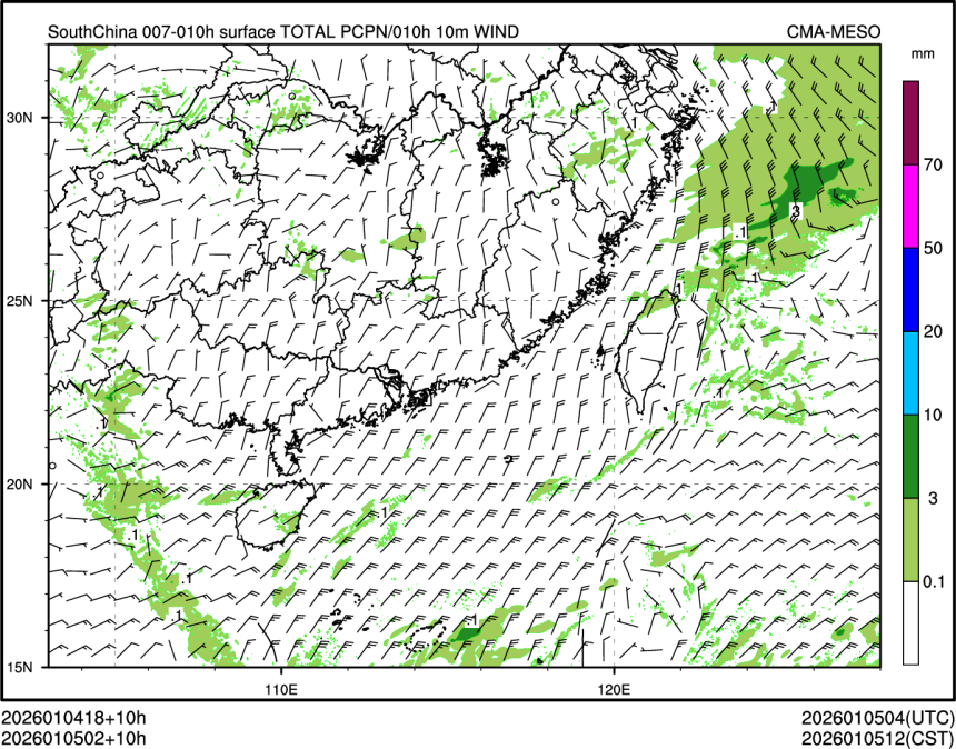 01/05 02时 +010小时