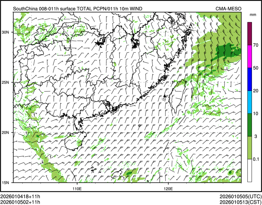 01/05 02时 +011小时