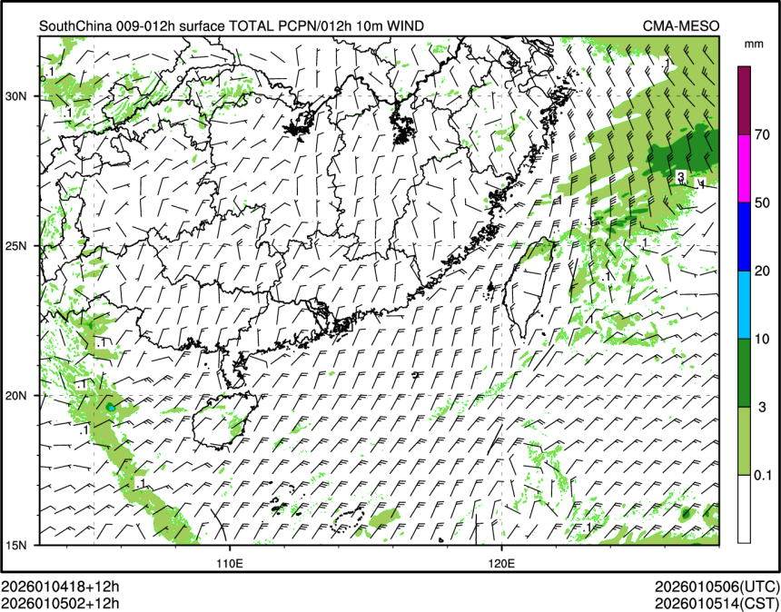 01/05 02时 +012小时