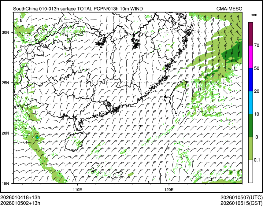 01/05 02时 +013小时