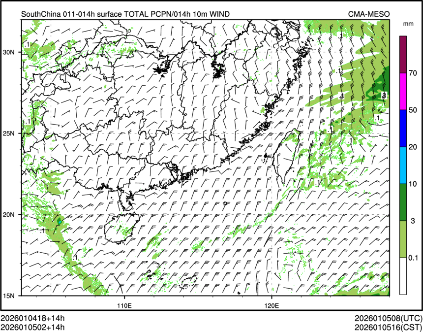 01/05 02时 +014小时