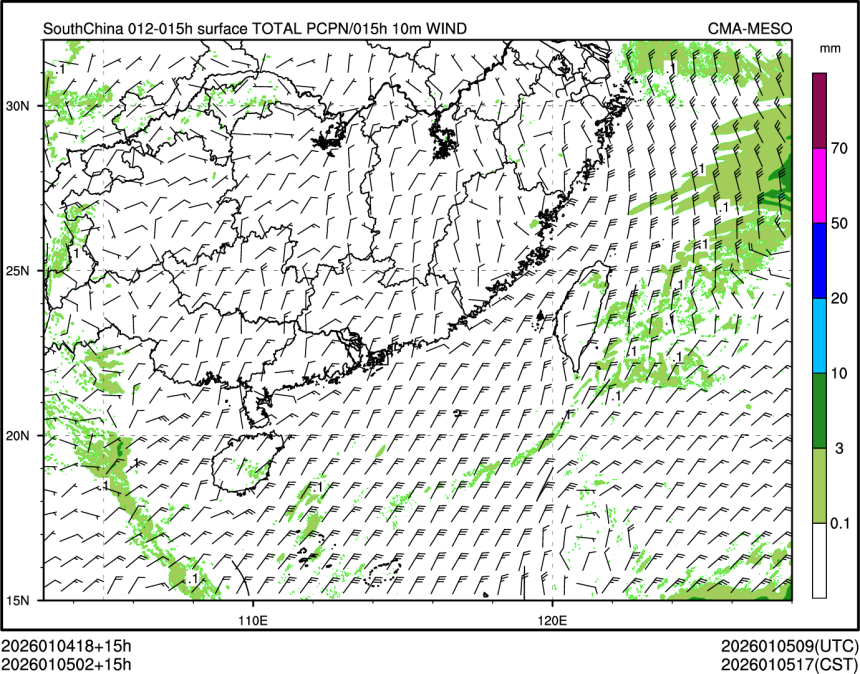 01/05 02时 +015小时