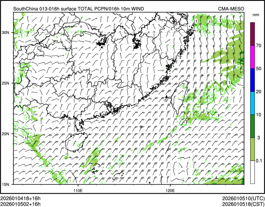 01/05 02时 +016小时