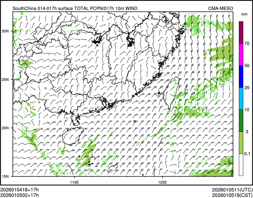 01/05 02时 +017小时