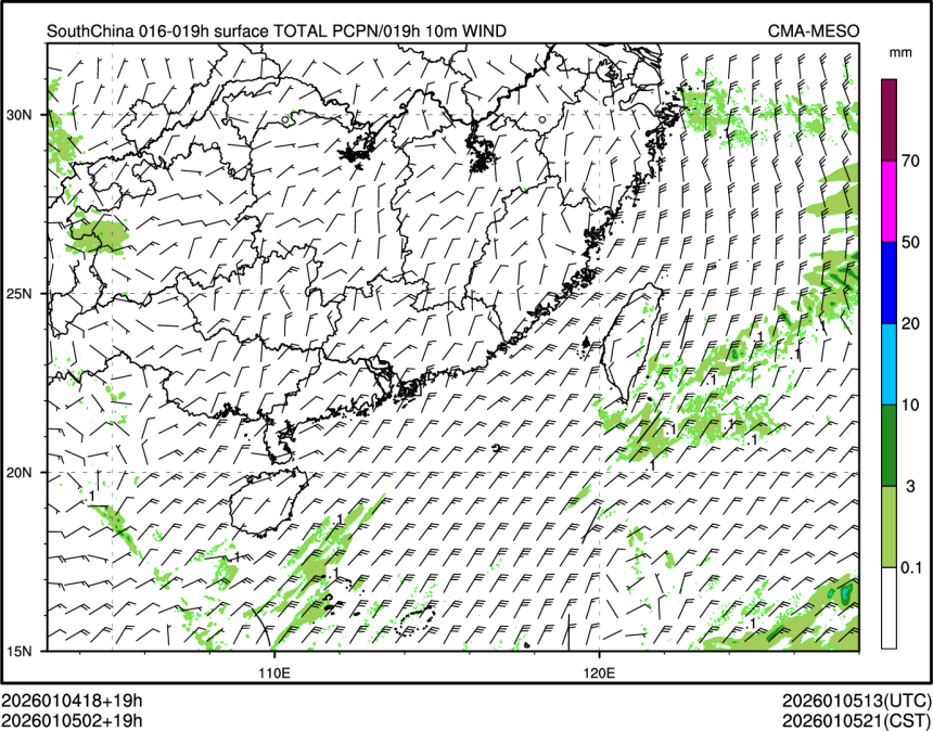 01/05 02时 +019小时