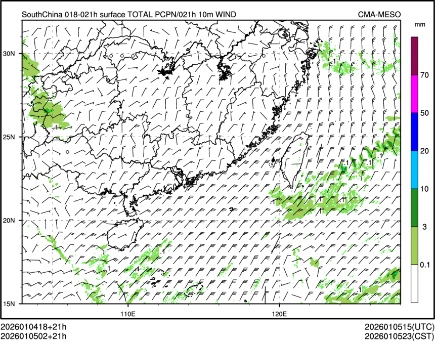 01/05 02时 +021小时