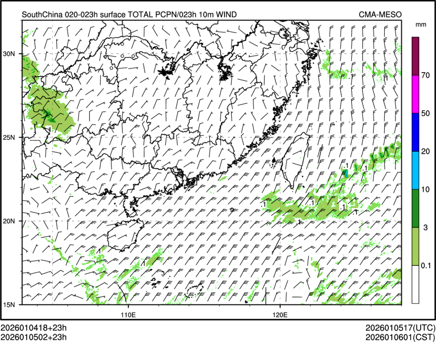01/05 02时 +023小时