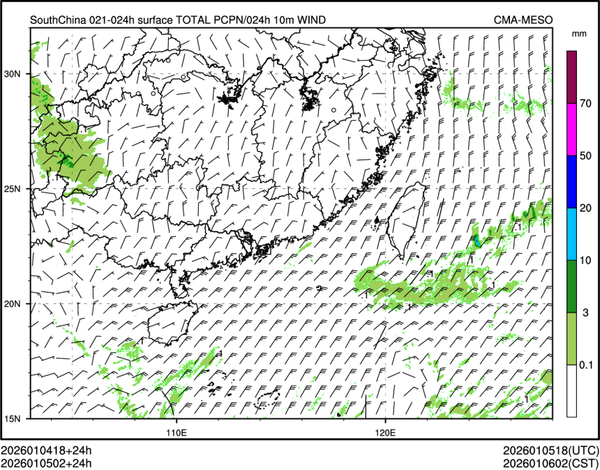 01/05 02时 +024小时